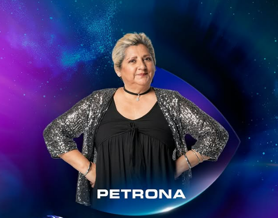 petrona